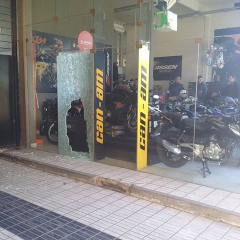 Robo en una concesionaria de motos