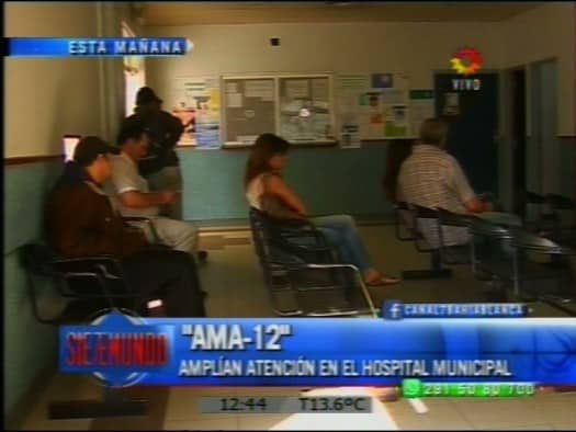 “AMA-12”
