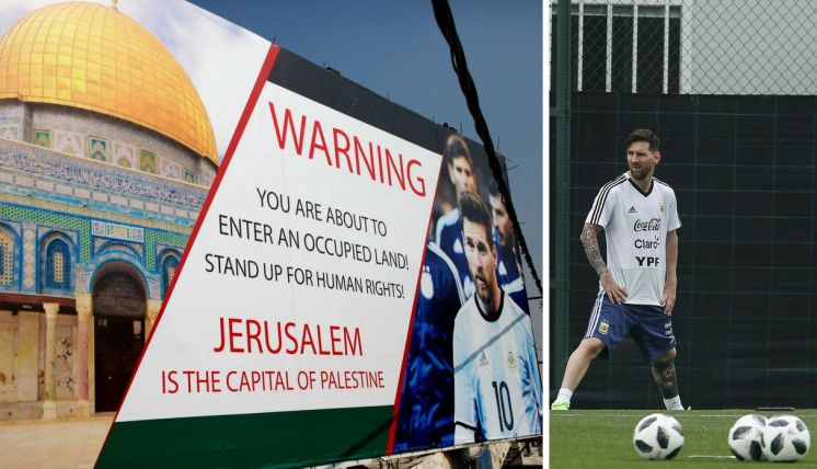 Después de la suspensión del amistoso de la Selección