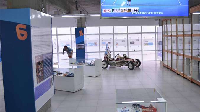 Exhibición de la copa del mundo de Sóftbol