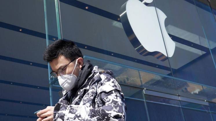 Coronavirus: Apple endurece las reglas para aceptar apps relacionadas a la pandemia