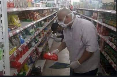 Web para denunciar sobreprecios
