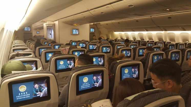Aerolíneas Argentinas anunció sus vuelos internacionales para el verano