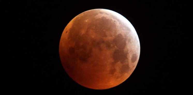 Eclipse de Luna de fresa del 5 de junio 2020: cuándo y dónde verlo
