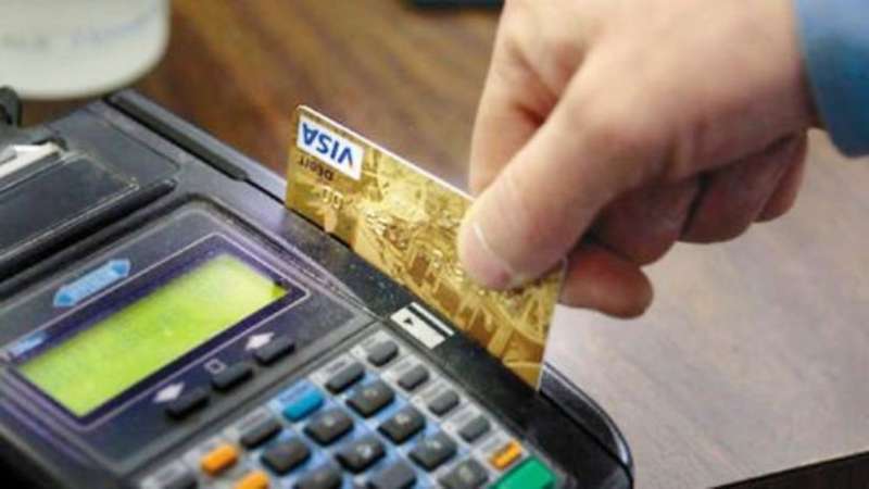 Aumentan reintegros por consumo con tarjeta de débito a jubilados y familias que cobran subsidios