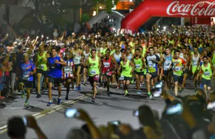 Carrera Reyes