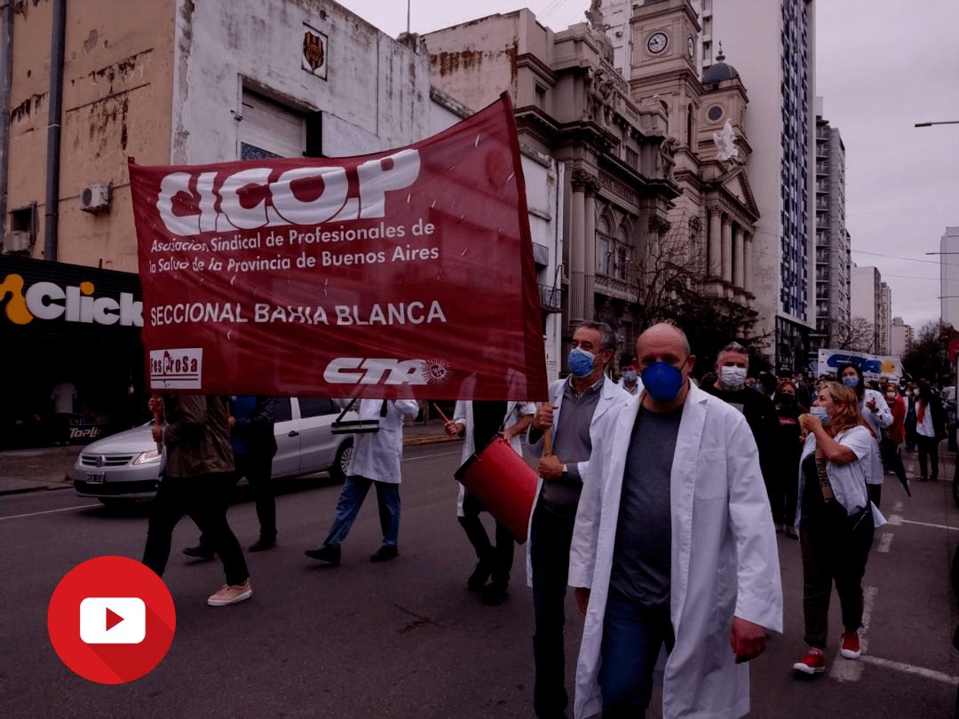 Profesionales de la salud no realizarán nuevas medidas de fuerza