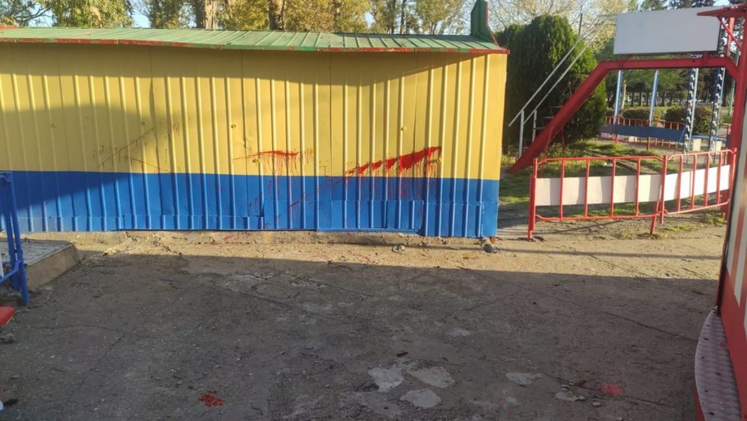 Vandalizaron la calesita del Parque de Mayo