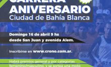 CARRERA ANIVERSARIO