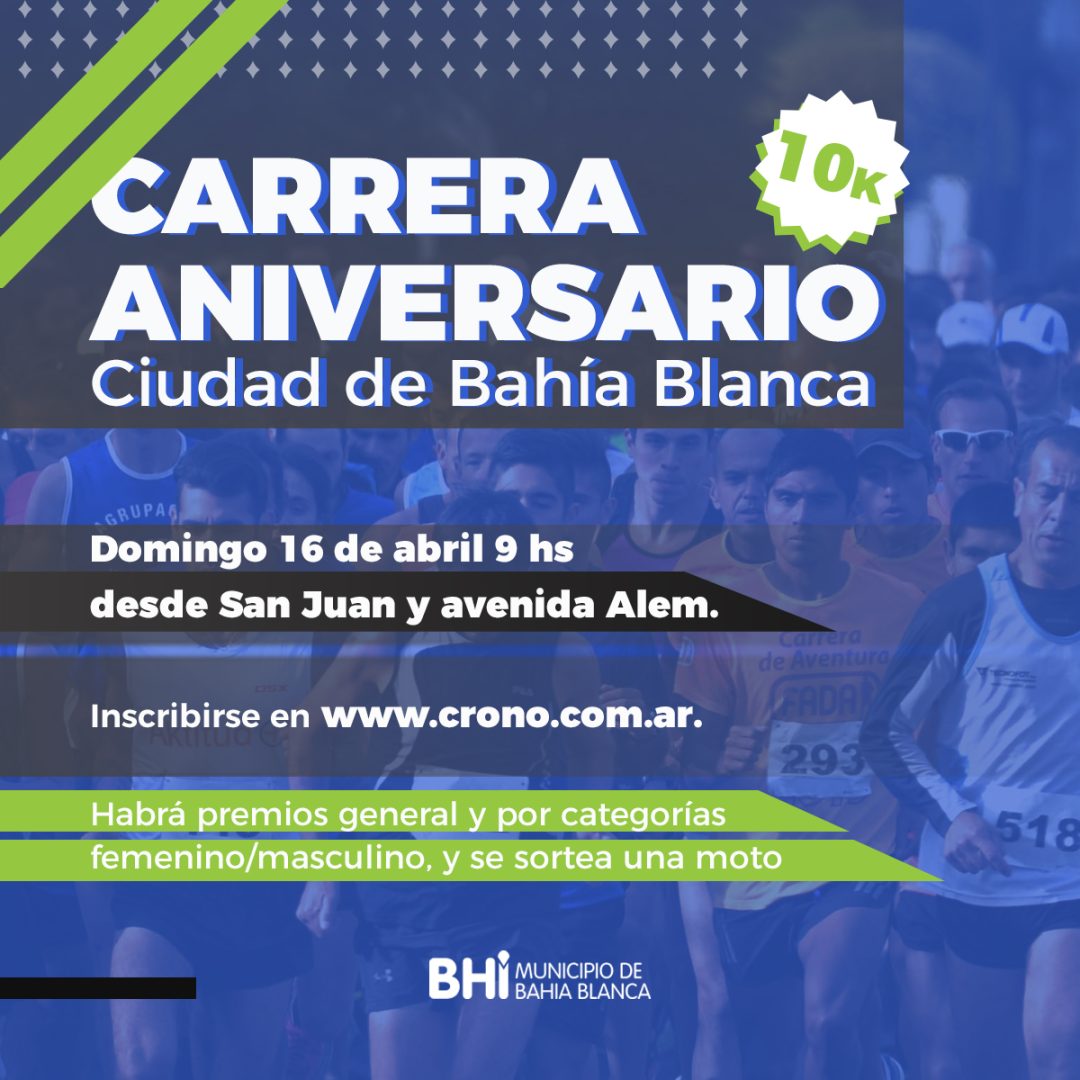 CARRERA ANIVERSARIO