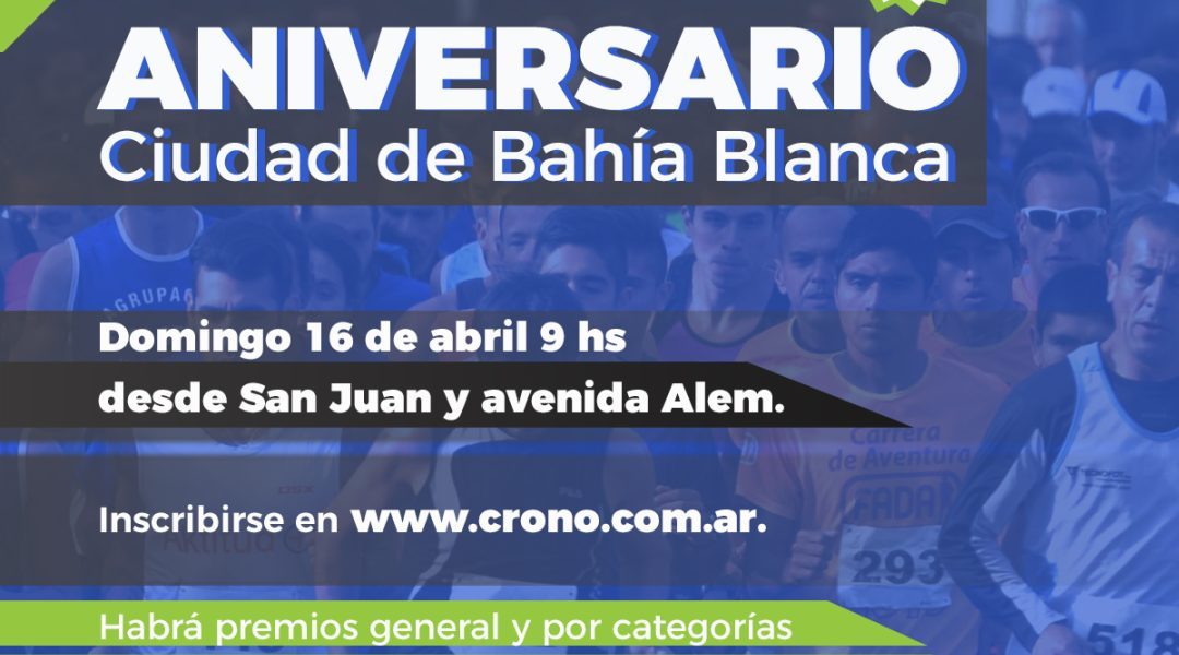 carrera aniversario