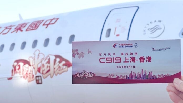 Una aerolínea china unirá Shanghai con Buenos Aires, con escala en Auckland