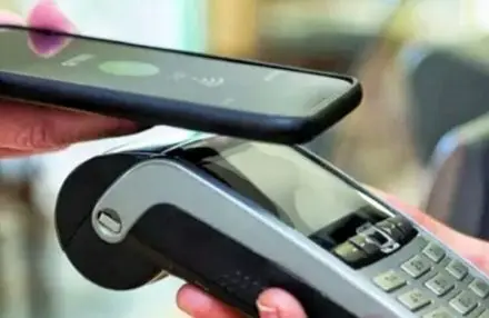 posnet-contactless-e175510022136