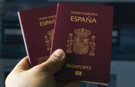 pasaposte ciudadania espña
