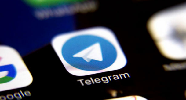Un grupo de Telegram vendía fotos íntimas de mujeres