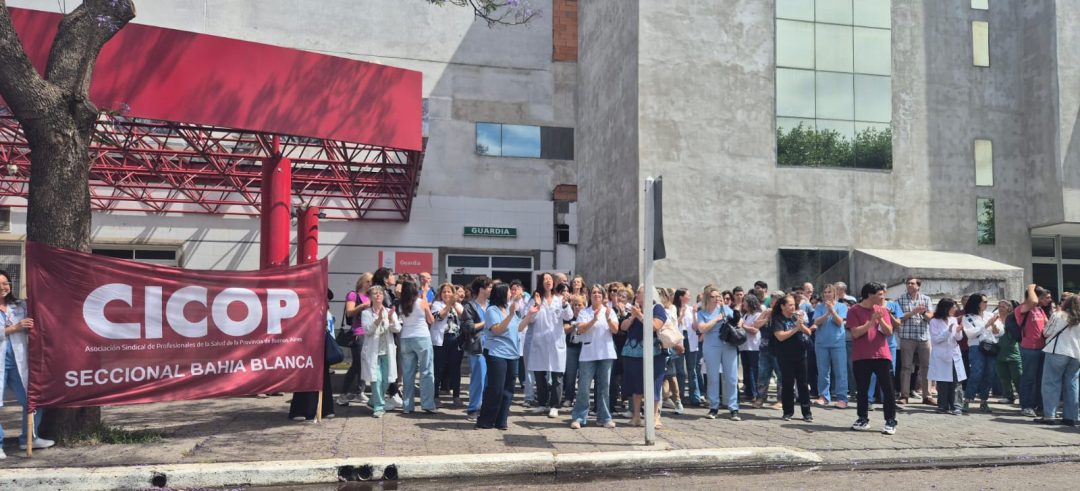 “La asamblea rechazó por unanimidad las 8 horas para enfermería”: comenzó el paro de 48 horas en el Municipal