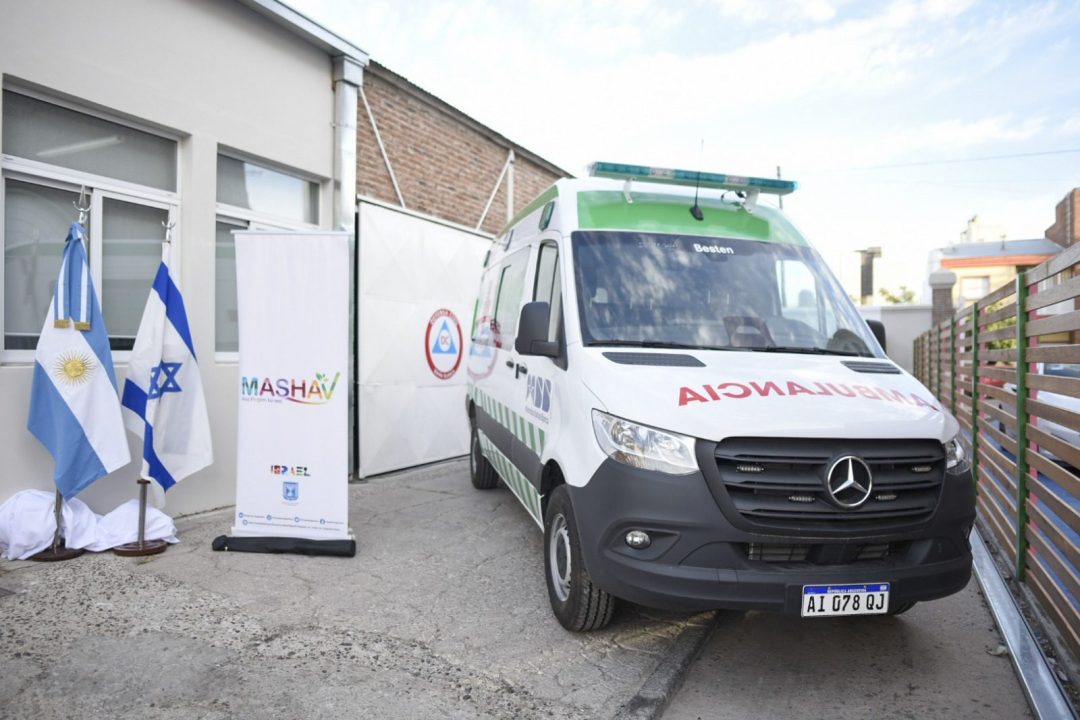 La embajada de Israel donó una ambulancia a Bahía Blanca