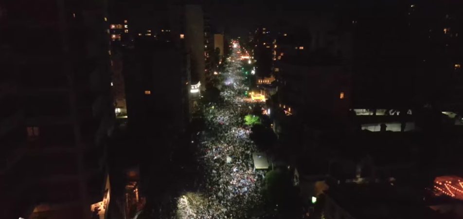 Desde el aire: así se vio el festejo en Bahía del triunfo de la selección